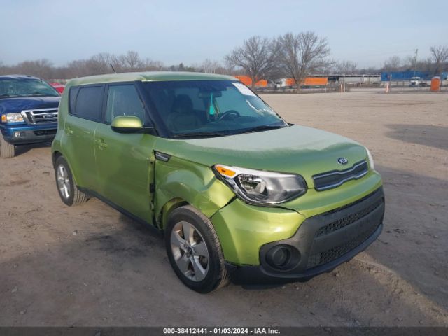 Photo 5 VIN: KNDJN2A28H7881535 - KIA SOUL 