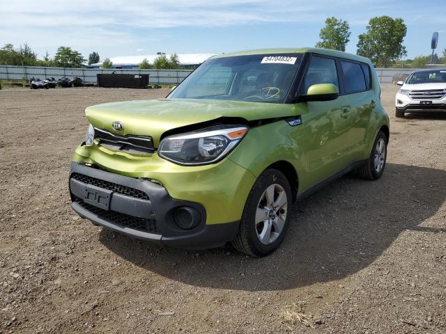 Photo 1 VIN: KNDJN2A28H7882281 - KIA SOUL 