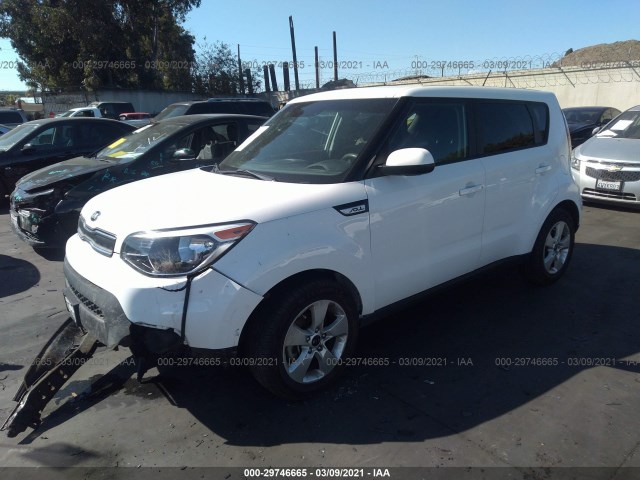 Photo 1 VIN: KNDJN2A28H7886699 - KIA SOUL 