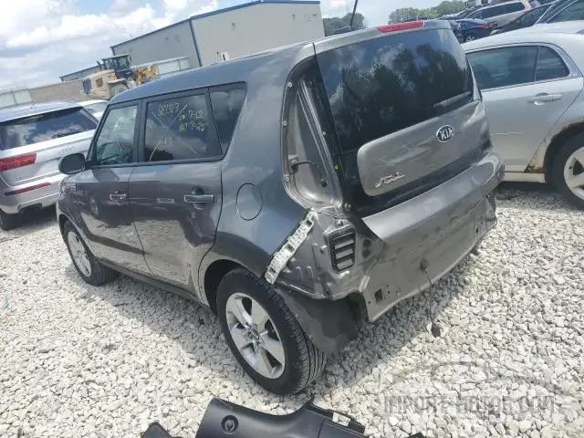 Photo 1 VIN: KNDJN2A28J7532901 - KIA SOUL 