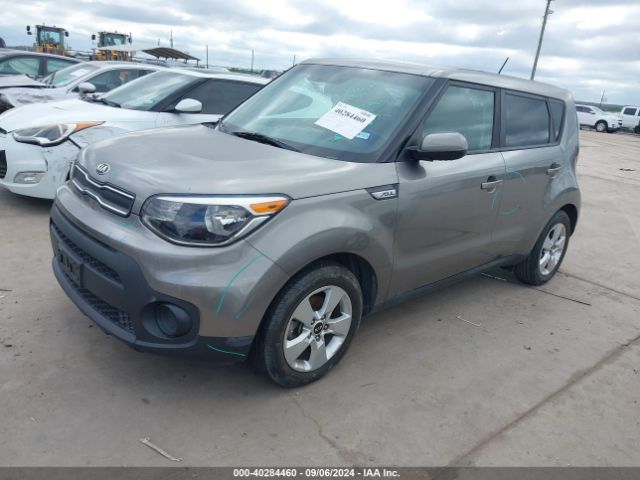 Photo 1 VIN: KNDJN2A28J7535734 - KIA SOUL 