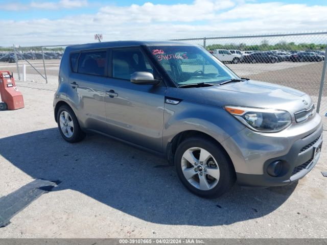 Photo 0 VIN: KNDJN2A28J7546961 - KIA SOUL 