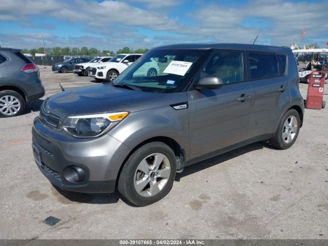 Photo 1 VIN: KNDJN2A28J7546961 - KIA SOUL 