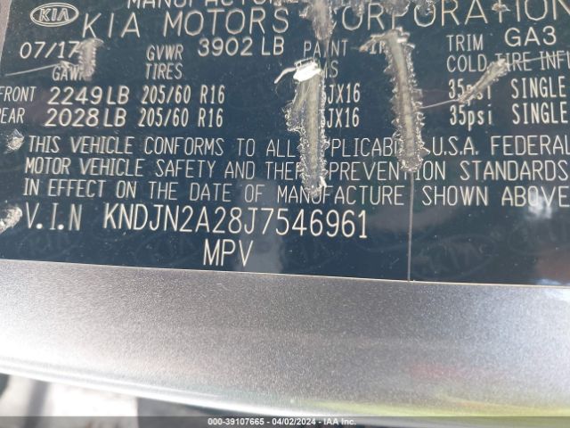 Photo 8 VIN: KNDJN2A28J7546961 - KIA SOUL 