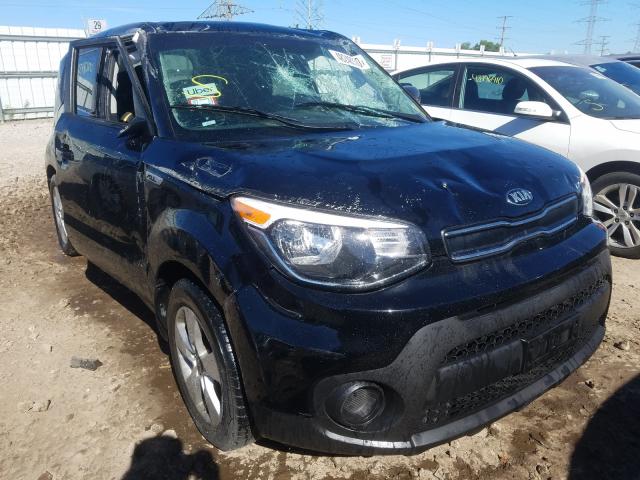 Photo 0 VIN: KNDJN2A28J7571147 - KIA SOUL 