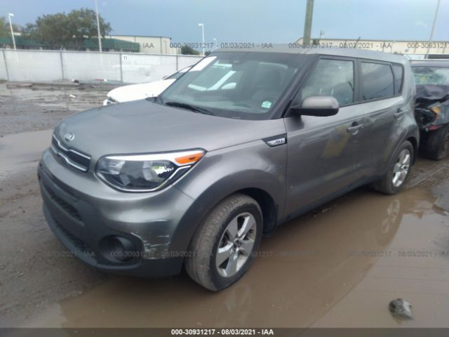 Photo 1 VIN: KNDJN2A28J7586621 - KIA SOUL 