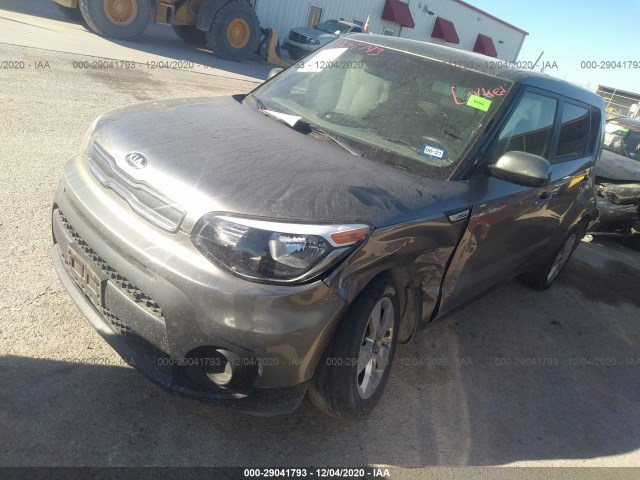 Photo 1 VIN: KNDJN2A28J7599448 - KIA SOUL 