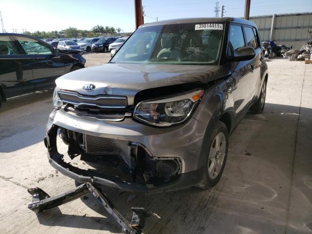 Photo 1 VIN: KNDJN2A28J7600615 - KIA SOUL 