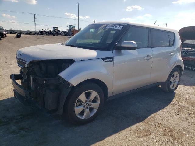 Photo 0 VIN: KNDJN2A28J7601800 - KIA SOUL 