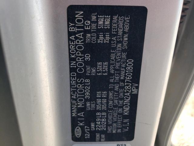 Photo 11 VIN: KNDJN2A28J7601800 - KIA SOUL 