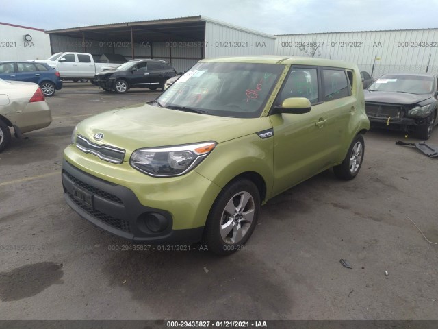 Photo 1 VIN: KNDJN2A28J7893285 - KIA SOUL 