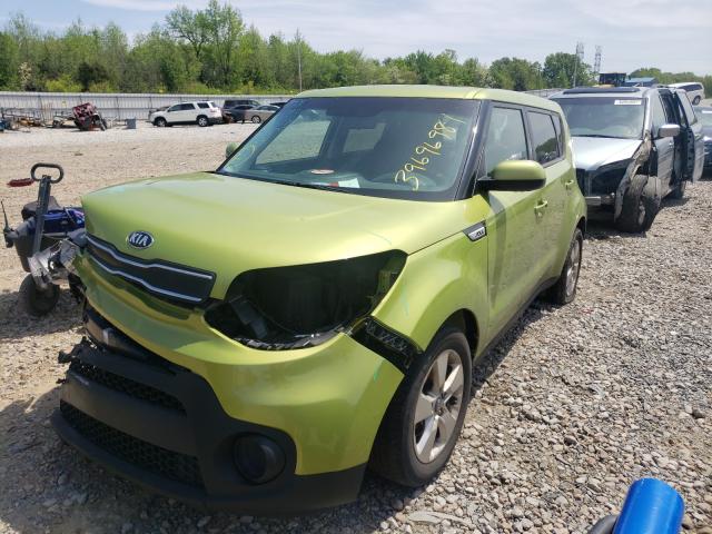 Photo 1 VIN: KNDJN2A28J7900560 - KIA SOUL 