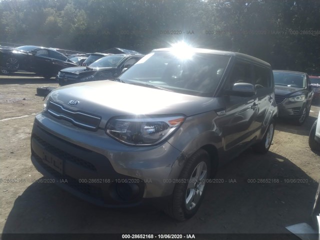 Photo 1 VIN: KNDJN2A28K7001134 - KIA SOUL 