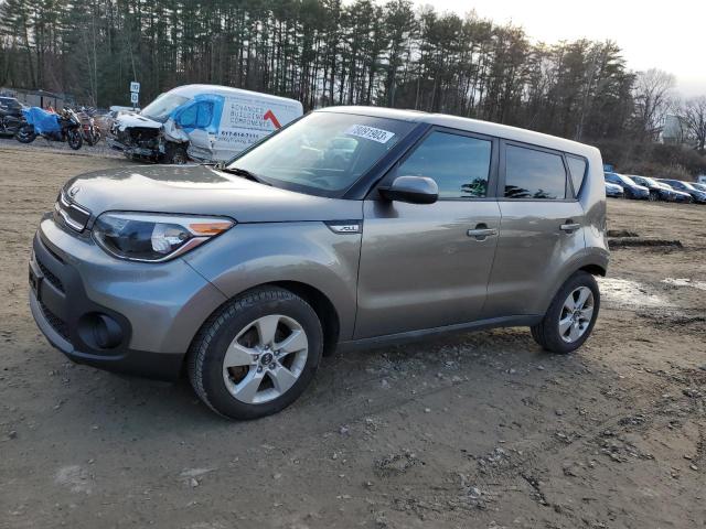 Photo 1 VIN: KNDJN2A28K7005197 - KIA SOUL 