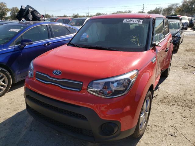 Photo 1 VIN: KNDJN2A28K7008309 - KIA SOUL 