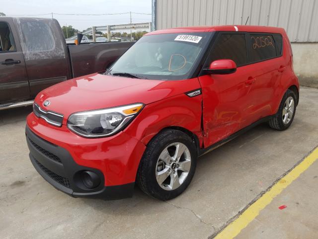 Photo 1 VIN: KNDJN2A28K7009685 - KIA SOUL 