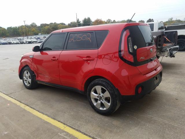 Photo 2 VIN: KNDJN2A28K7009685 - KIA SOUL 