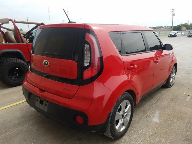 Photo 3 VIN: KNDJN2A28K7009685 - KIA SOUL 