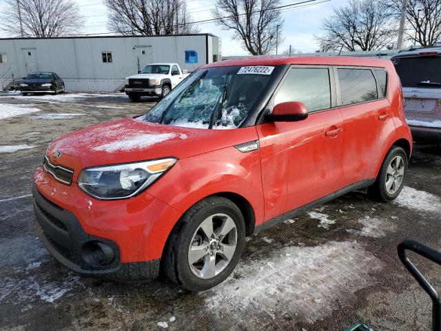 Photo 0 VIN: KNDJN2A28K7012909 - KIA SOUL 