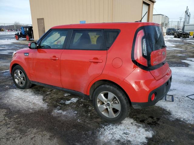 Photo 1 VIN: KNDJN2A28K7012909 - KIA SOUL 