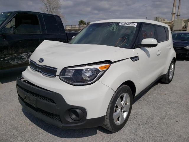 Photo 1 VIN: KNDJN2A28K7014949 - KIA SOUL 