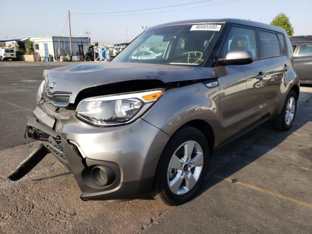 Photo 1 VIN: KNDJN2A28K7020086 - KIA SOUL 