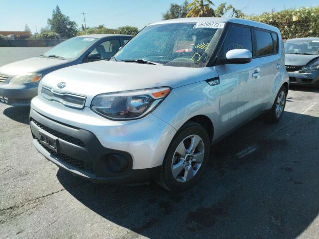 Photo 1 VIN: KNDJN2A28K7024512 - KIA SOUL 