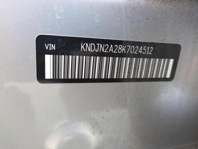 Photo 9 VIN: KNDJN2A28K7024512 - KIA SOUL 