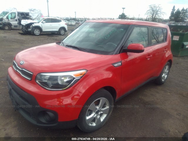 Photo 1 VIN: KNDJN2A28K7025076 - KIA SOUL 