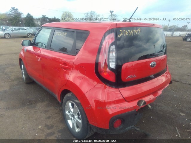 Photo 2 VIN: KNDJN2A28K7025076 - KIA SOUL 