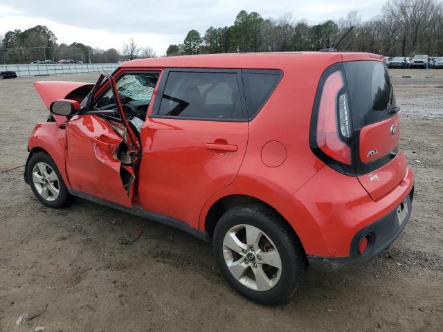 Photo 1 VIN: KNDJN2A28K7637147 - KIA SOUL 