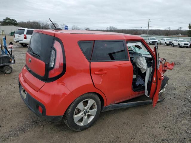 Photo 2 VIN: KNDJN2A28K7637147 - KIA SOUL 