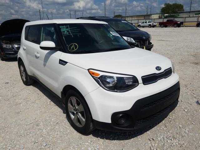 Photo 0 VIN: KNDJN2A28K7639030 - KIA SOUL 