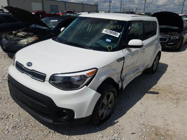 Photo 1 VIN: KNDJN2A28K7639030 - KIA SOUL 