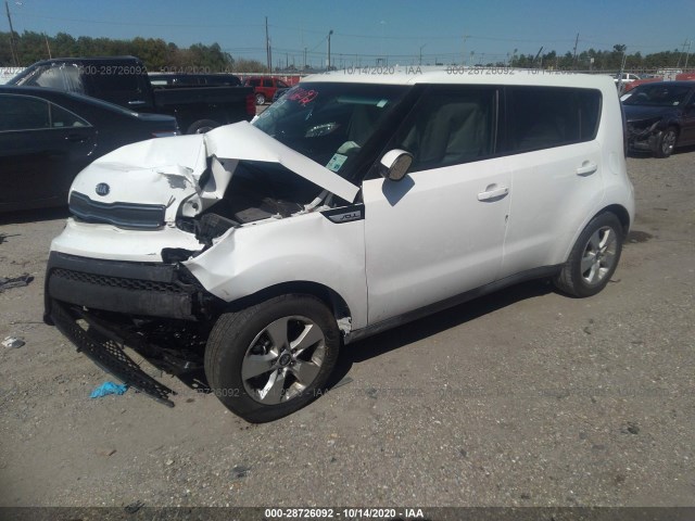 Photo 1 VIN: KNDJN2A28K7646317 - KIA SOUL 