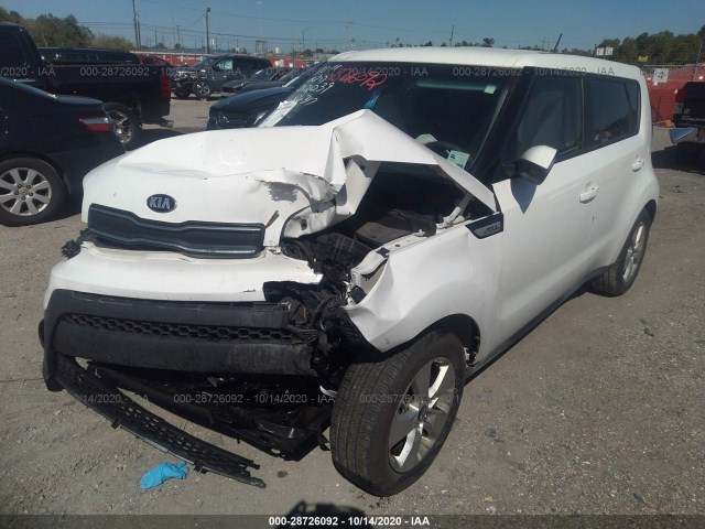 Photo 5 VIN: KNDJN2A28K7646317 - KIA SOUL 