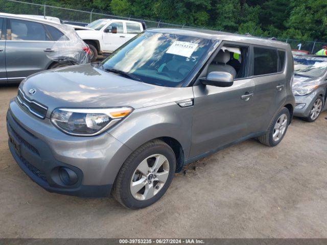 Photo 1 VIN: KNDJN2A28K7654191 - KIA SOUL 