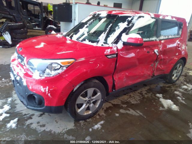 Photo 1 VIN: KNDJN2A28K7665580 - KIA SOUL 