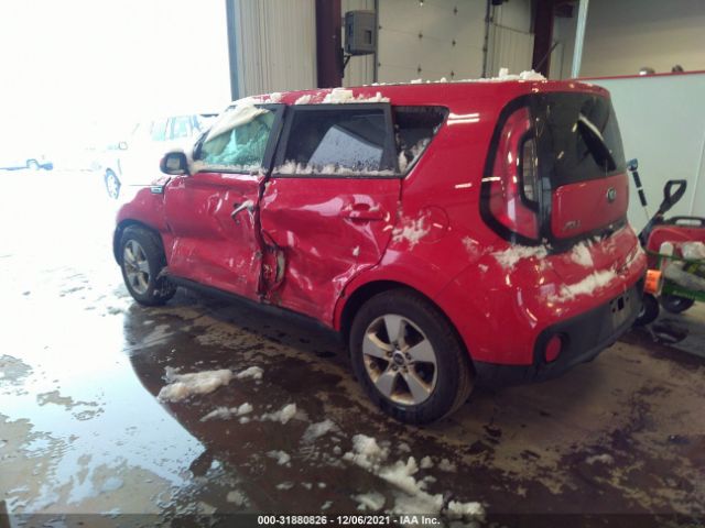 Photo 2 VIN: KNDJN2A28K7665580 - KIA SOUL 