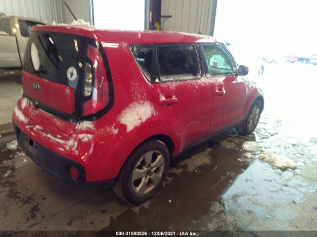 Photo 3 VIN: KNDJN2A28K7665580 - KIA SOUL 