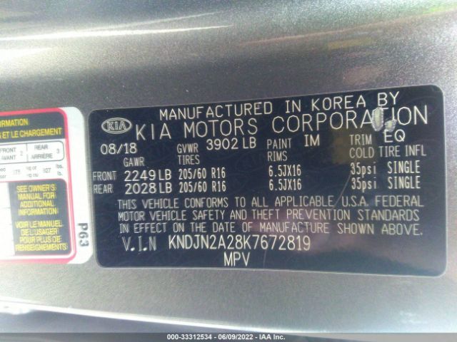 Photo 8 VIN: KNDJN2A28K7672819 - KIA SOUL 