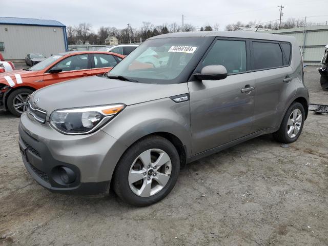 Photo 0 VIN: KNDJN2A28K7673582 - KIA SOUL 