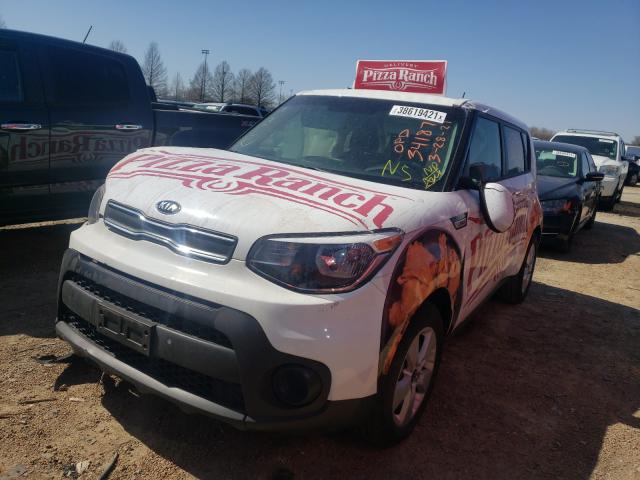 Photo 1 VIN: KNDJN2A28K7677597 - KIA SOUL 