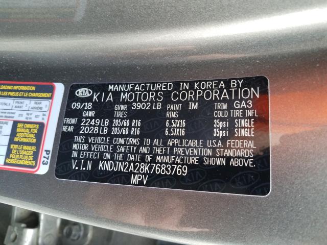 Photo 9 VIN: KNDJN2A28K7683769 - KIA SOUL 