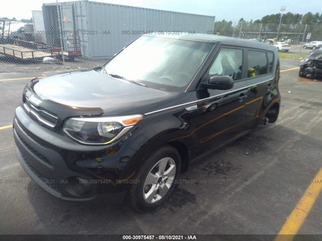 Photo 1 VIN: KNDJN2A28K7684176 - KIA SOUL 