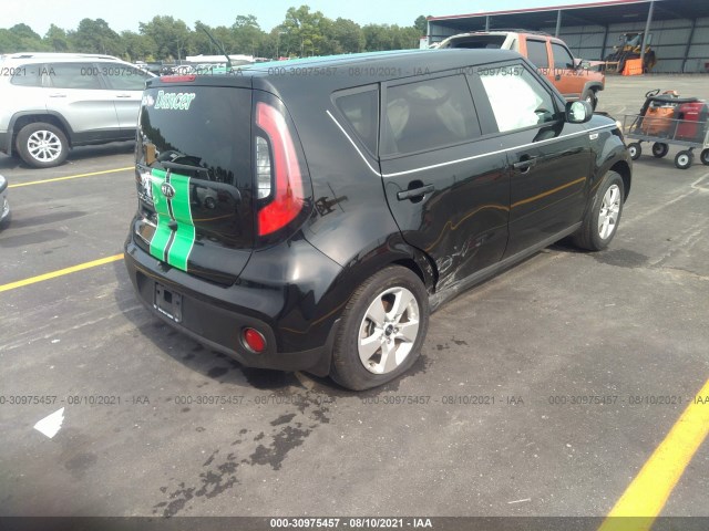 Photo 3 VIN: KNDJN2A28K7684176 - KIA SOUL 