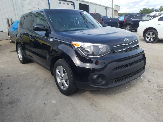 Photo 0 VIN: KNDJN2A28K7690317 - KIA SOUL 