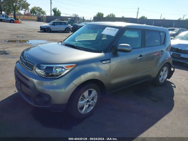 Photo 1 VIN: KNDJN2A28K7693282 - KIA SOUL 