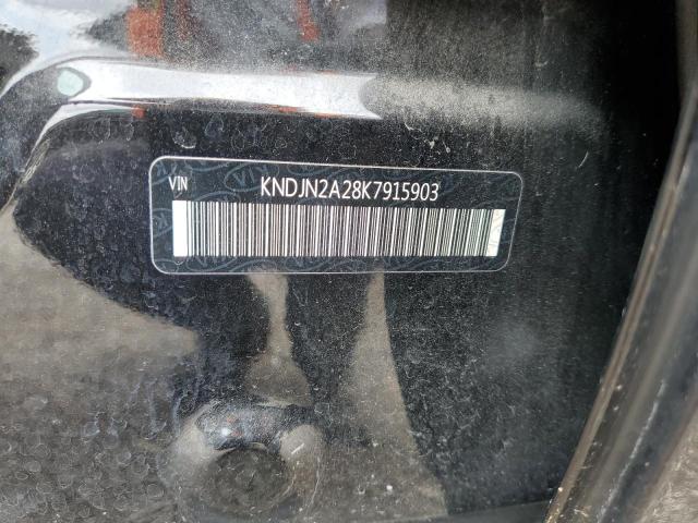 Photo 12 VIN: KNDJN2A28K7915903 - KIA SOUL 