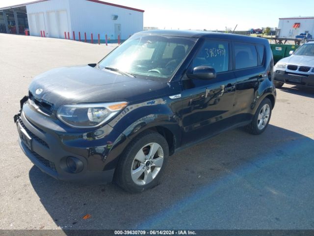 Photo 1 VIN: KNDJN2A28K7917327 - KIA SOUL 